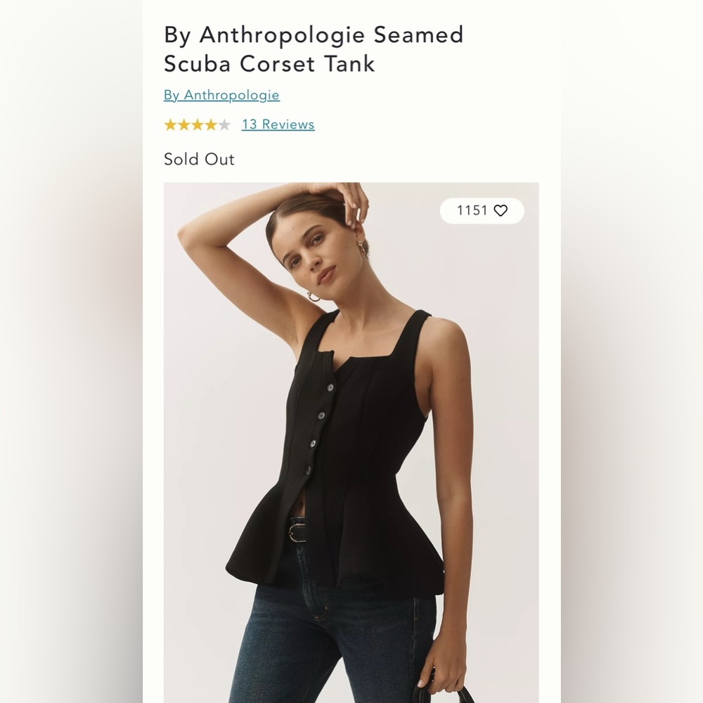 Anthropologie Seamed Scuba Corset Tank